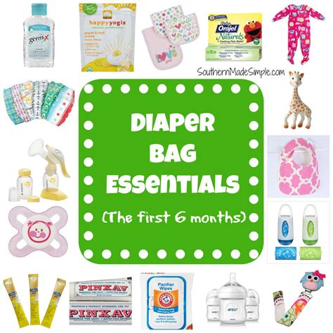 What's In My Diaper Bag 